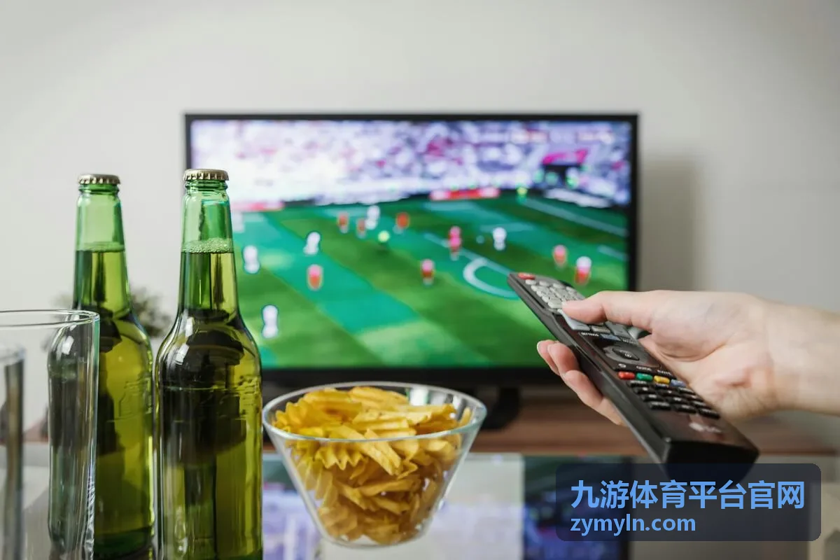 九游体育平台官网开播时间表配图